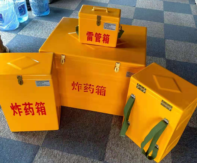 睢县炸药雷管箱的型号那么多,应该如何选择?