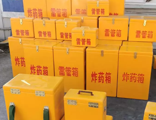 睢县炸药箱雷管箱具体有什么用处?