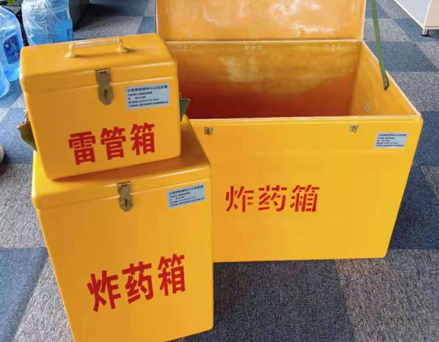 睢县炸药箱雷管箱使用注意事项