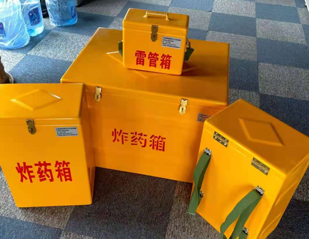 睢县不同环境下如何选择炸药箱雷管箱