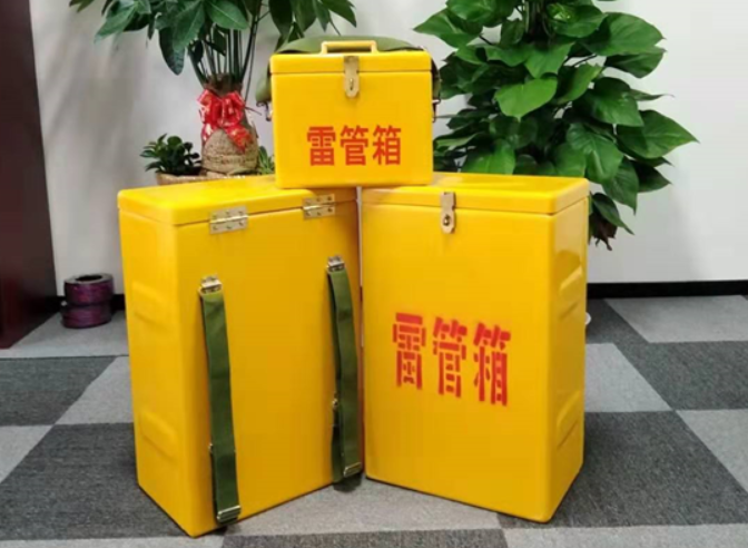 睢县如何防止雷管箱炸药箱等矿用物品生锈？