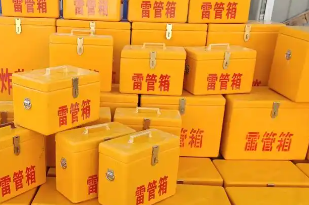 睢县矿用炸药箱和雷管箱的运输安全指南