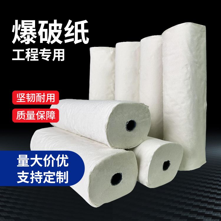 睢县什么是液氧爆破技术？