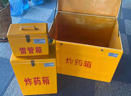 睢县玻璃雷管箱生产标准全解析：安全、性能与合规的基石